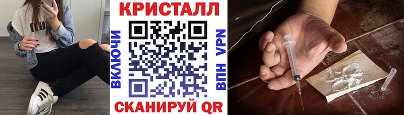 гидра Майский Amphetamine Premium