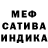 Метадон VHQ MX alive