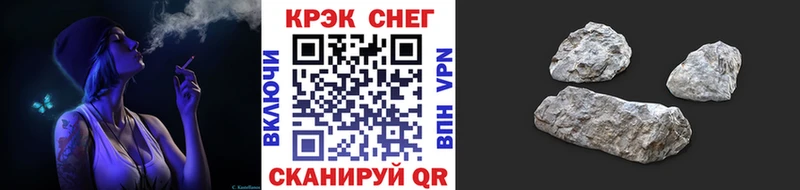 магазин продажи   Майский  гидра ТОР  COCAIN Fish Scale 