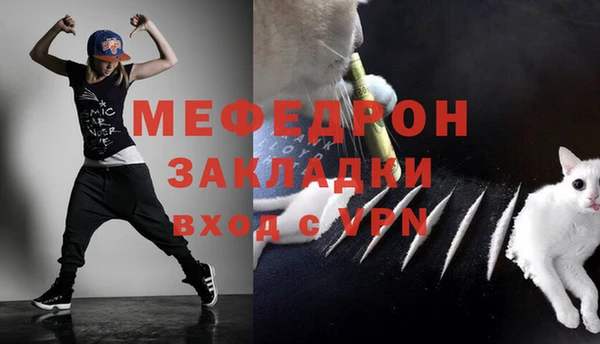 винт Лабытнанги