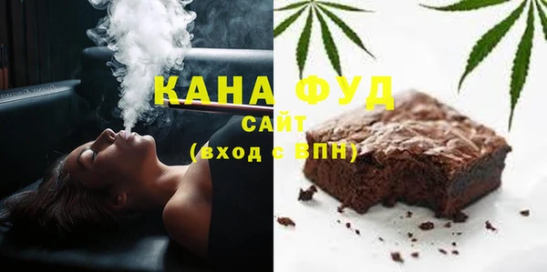 соль ск Лагань