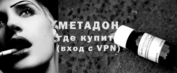 соль ск Лагань