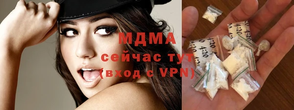 винт Лабытнанги