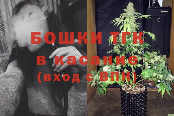 амфетамин Ладушкин