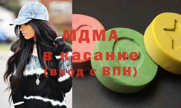 винт Лабытнанги
