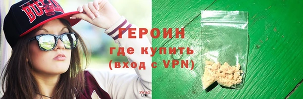 винт Лабытнанги