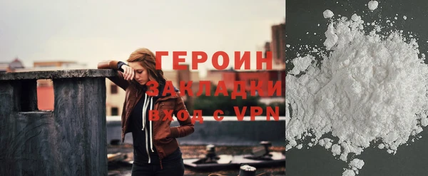 винт Лабытнанги