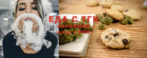 винт Лабытнанги
